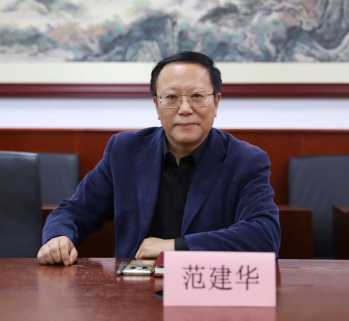 剛剛！范建華全票當選中國農業機械流通協會會長