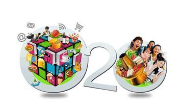 害死O2O四大互聯網思維