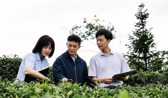 【考證】第7期鄉(xiāng)村振興管理師招生火熱招生，線上學(xué)習(xí)線上考試