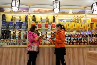 土特產的銷售技巧有哪些