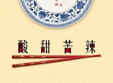 特產做不大，可能只因一點沒做好