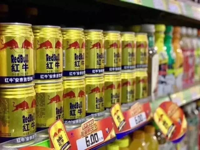 突發！中國紅牛迎關鍵裁定：強制清算不被受理……