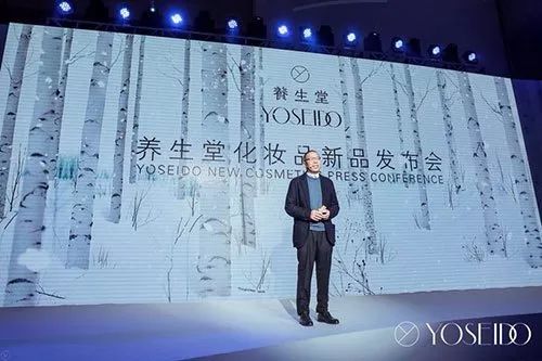 【企業案例】農夫山泉有點——“折騰”