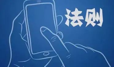 【知識】營銷的6大定律法則，你掌握了幾條？